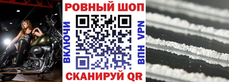 Продажа наркотиков Чебоксары КОКАИН  Амфетамин  Мефедрон  СК  ГАШ  KRAKEN как зайти  Бошки Шишки  Бутират 