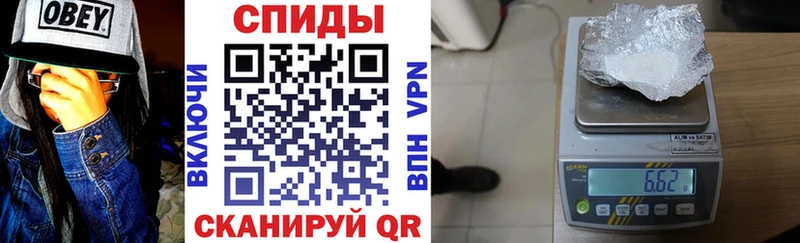 Amphetamine 97%  Чебоксары 