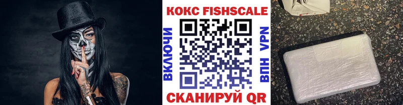 КОКАИН VHQ  KRAKEN ссылка  darknet какой сайт  Чебоксары 