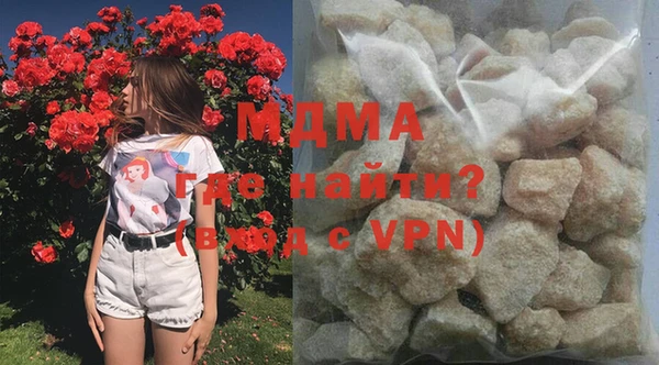 соль ск Верхнеуральск