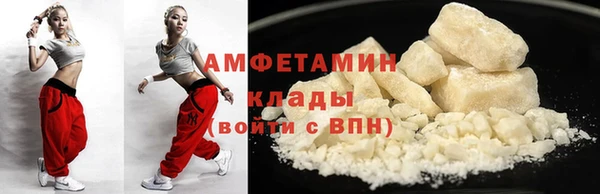 мдпв Покровск