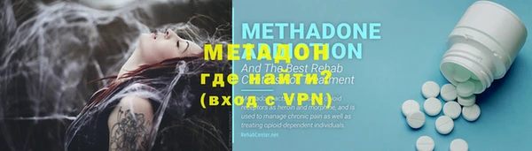 меф VHQ Белая Холуница
