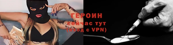 МДМА Верея