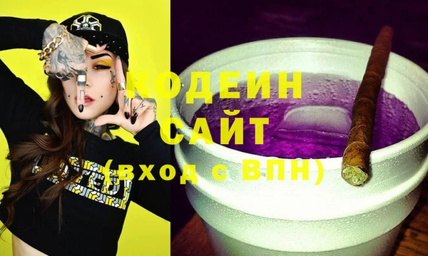 МДМА Верея