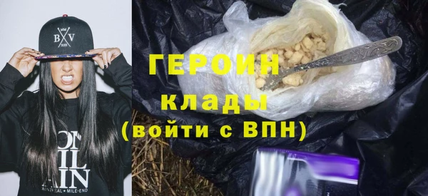 хмурый Белая Калитва