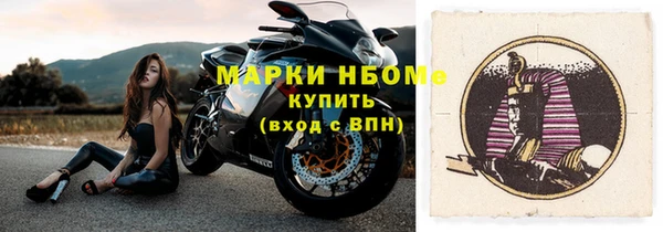 соль ск Верхнеуральск