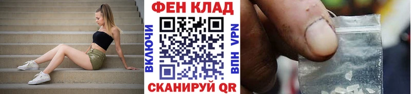 закладка  ссылка на мегу как зайти  Метамфетамин Декстрометамфетамин 99.9%  Чебоксары 